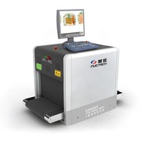 NUCTECH CX5030T