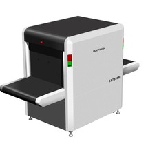NUCTECH CX7555BI