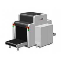 NUCTECH CX8065D