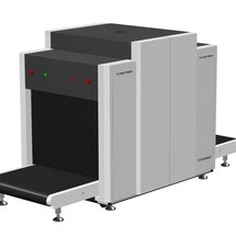 NUCTECH CX10080Т