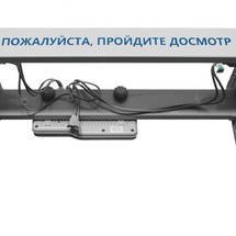 Арочный металлодетектор  Блокпост PC Z 1200 MK