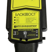 РД-150