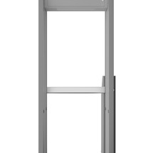 Стационарный арочный металлодетектор RADARPLUS Model R